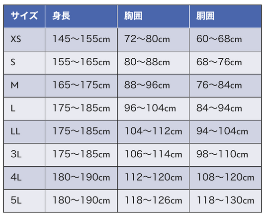 【日本Disney】Oswald 大尺寸連帽衫 男女通用