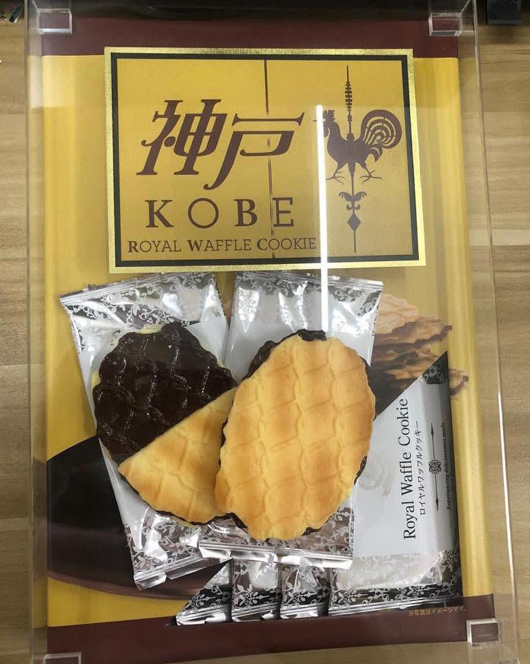 神戶朱古力窩夫大禮盒