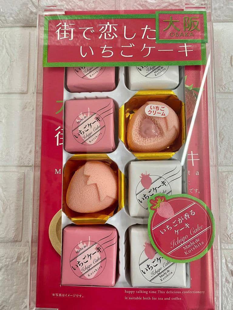 大阪・街之戀草莓蛋糕8個入