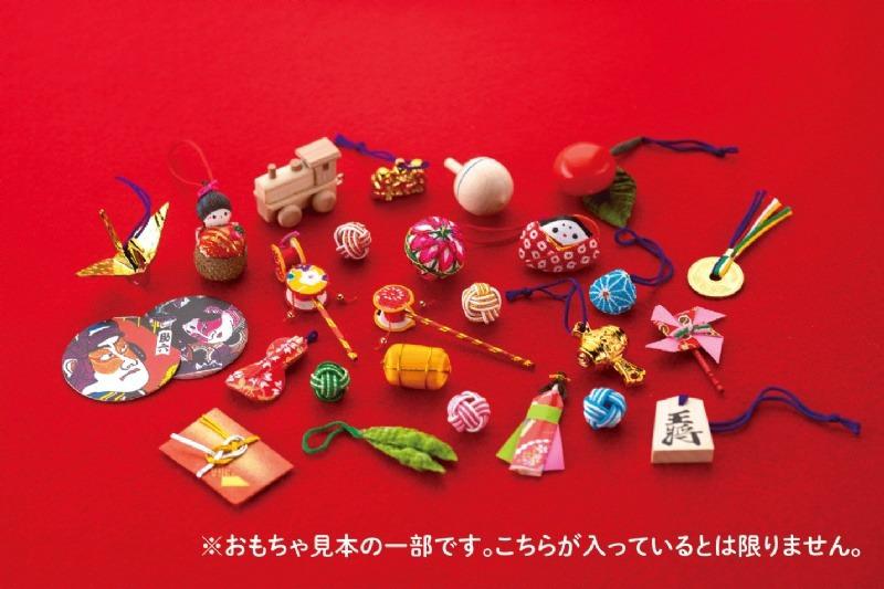 宇佐美煎餅店 KARAKARA 幸運曲奇