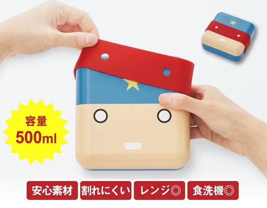 日本製面具創意午餐盒