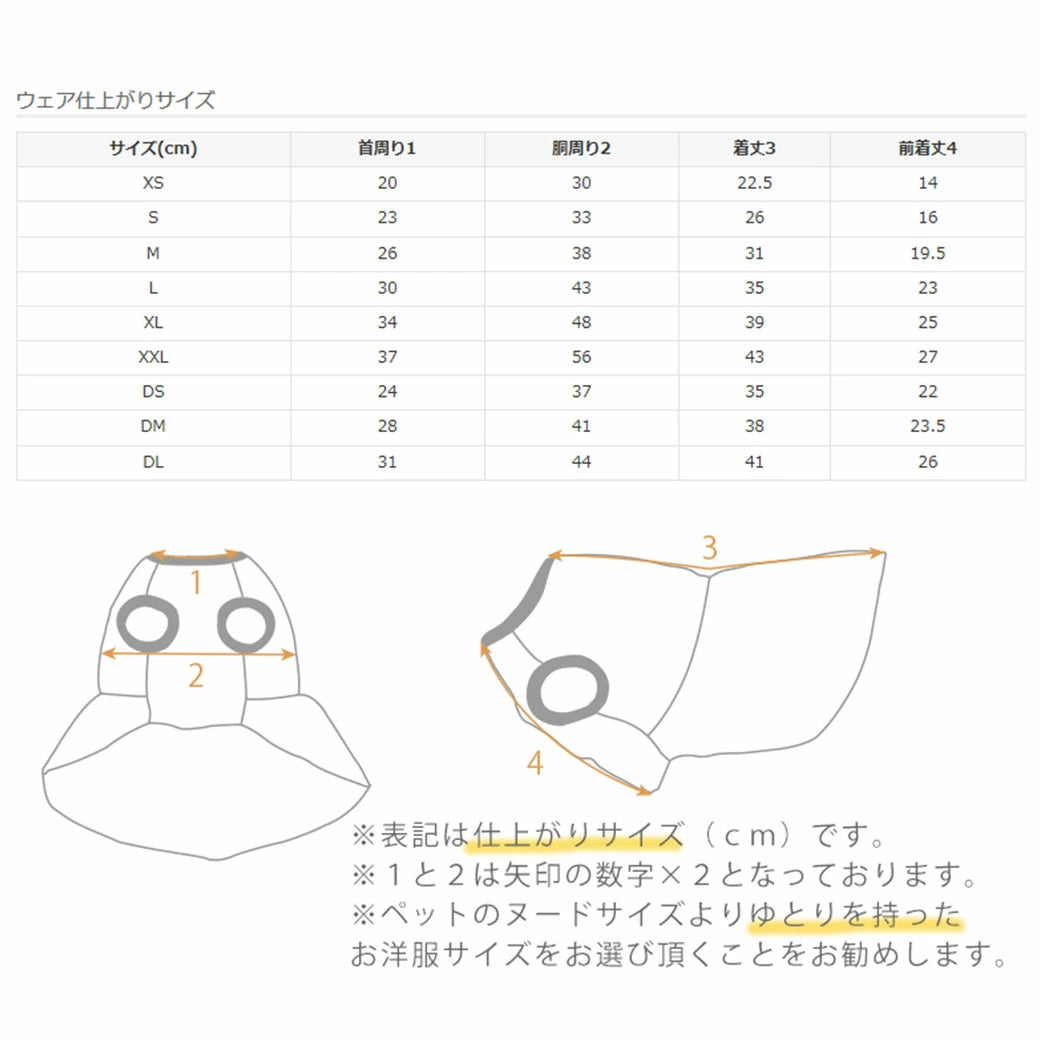 婚禮風蕾絲連衣裙