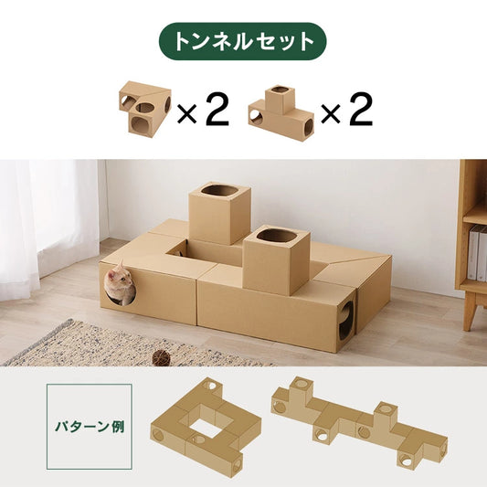 🐱 多功能貓隧道 📦