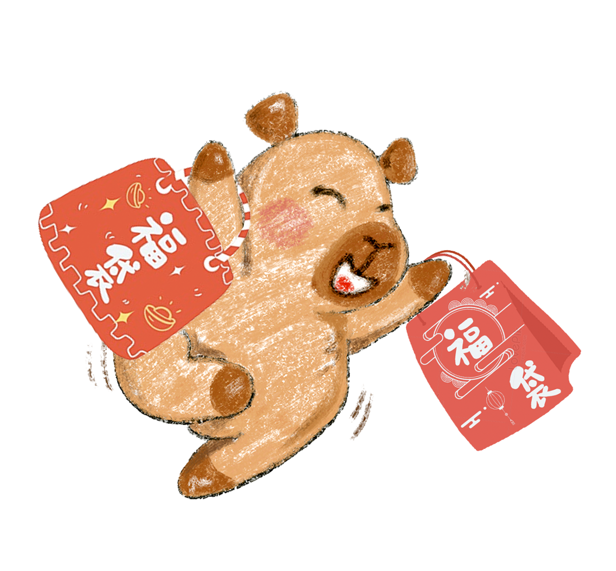 新年 🛍️ 福袋系列