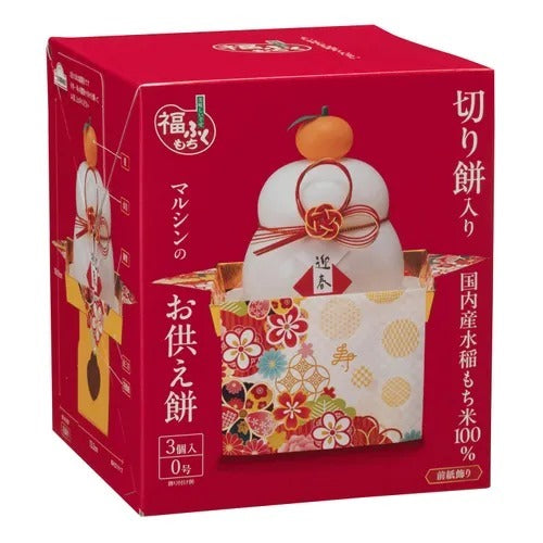 🎍 傳統 × 現代 年節裝飾切餅組｜日本製 🌸（預售）