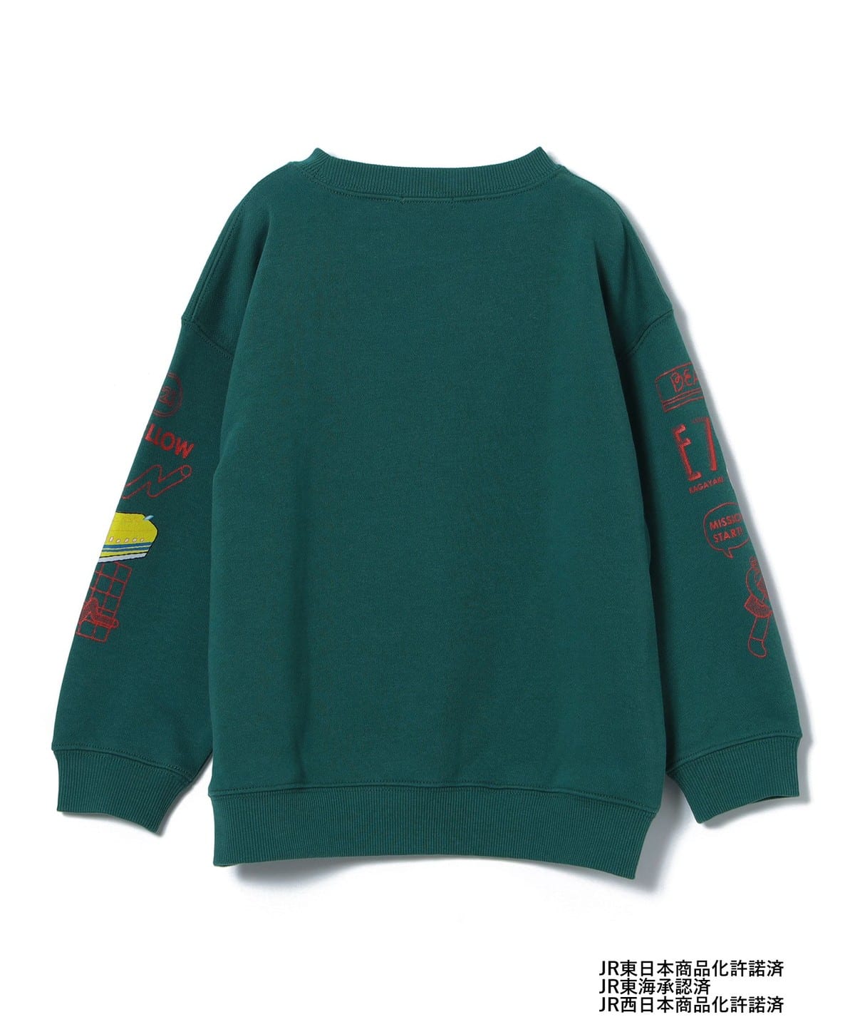 【BEAMS Mini】 小小鐵道迷 JR 新幹線印花圓領衛衣