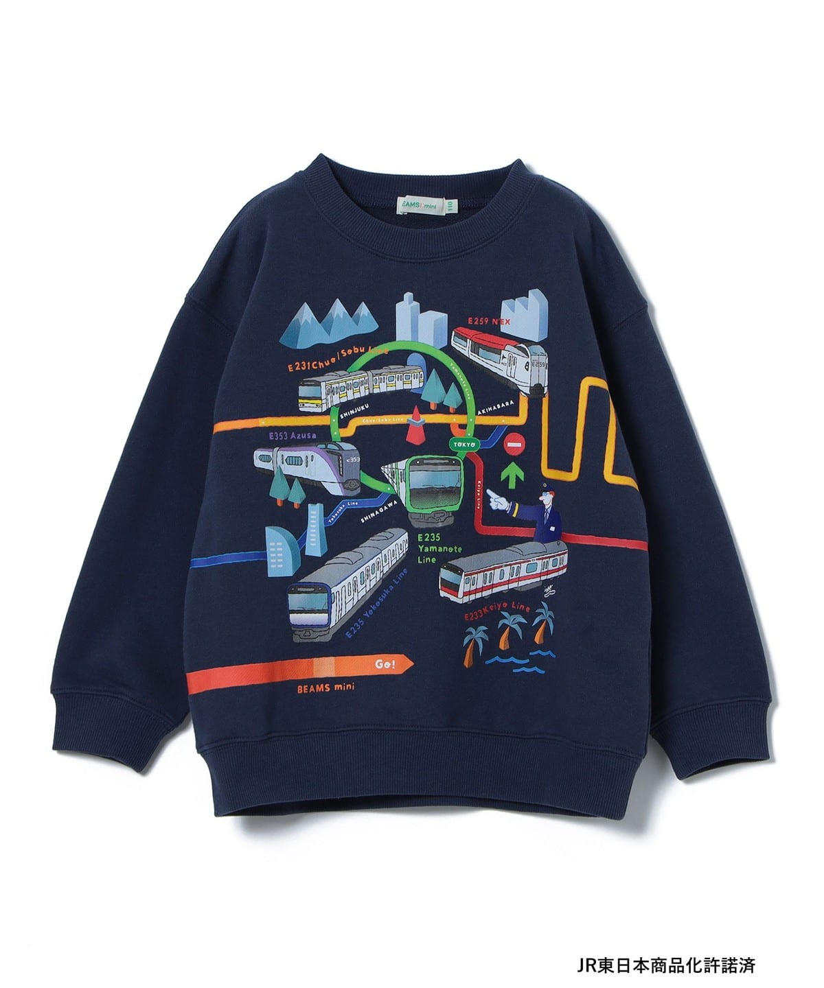 【BEAMS Mini】 小小鐵道迷 JR列車長袖上衣