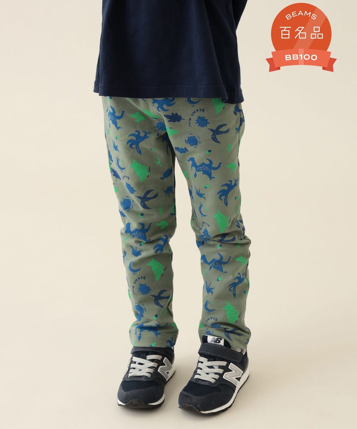 【BEAMS Mini】 Mainichi GOGO 褲