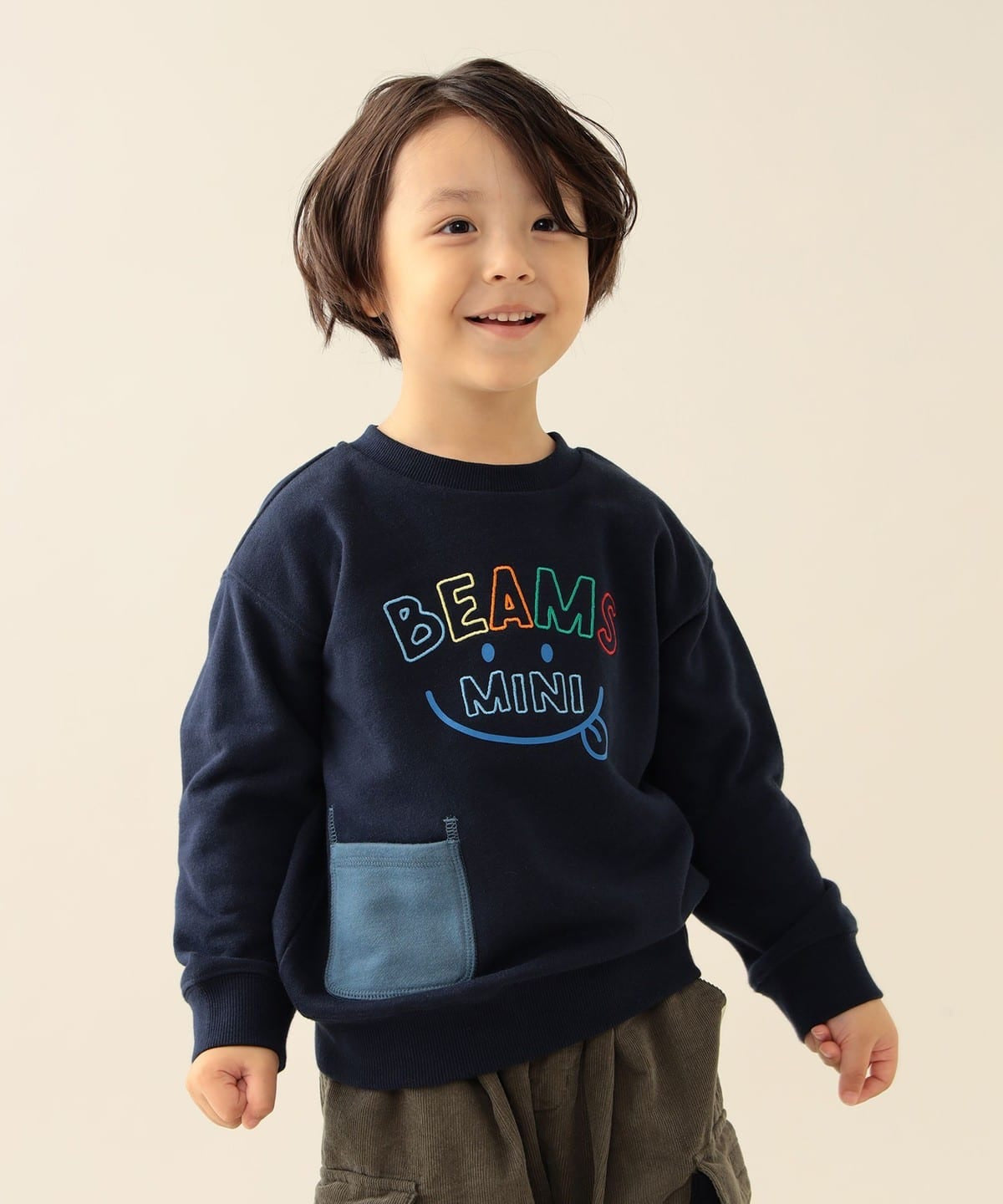 微笑刺繡衛衣 😊