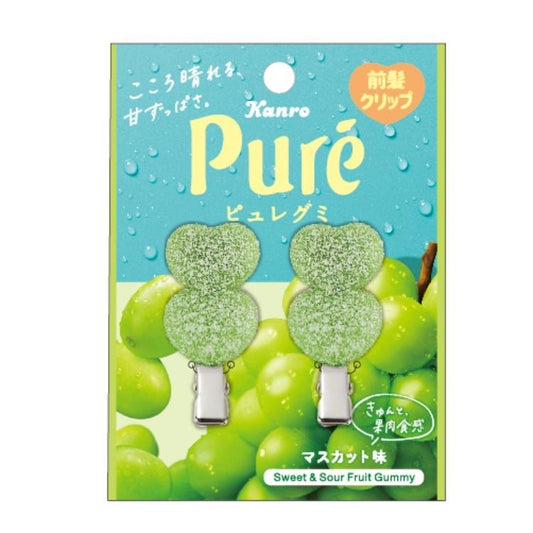🍬 🍋PURE 水果軟糖髮夾 🍇✨