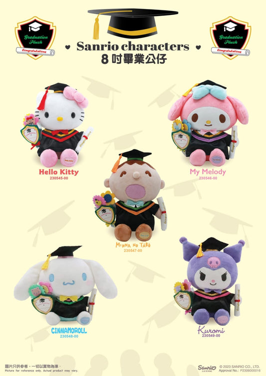 📚🎀 Sanrio 畢業公仔系列 🎓✨