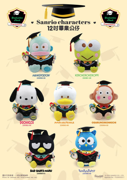 📚🎀 Sanrio 畢業公仔系列 🎓✨