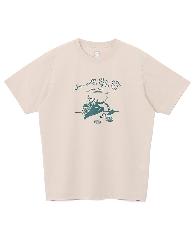 【CHUMS】日本直送 Dry Hebereke T-Shirt