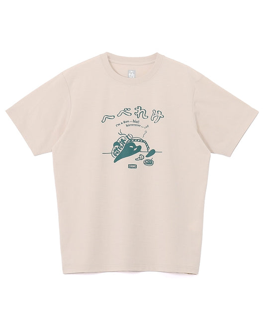 【CHUMS】日本直送 Dry Hebereke T-Shirt