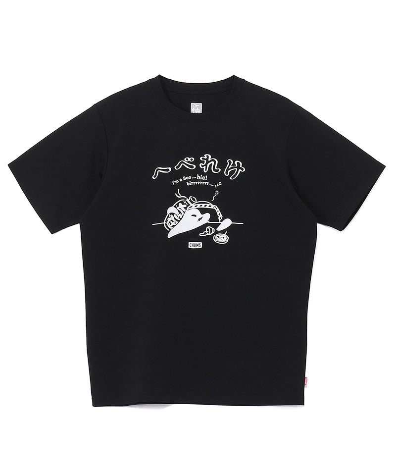 【CHUMS】日本直送 Dry Hebereke T-Shirt