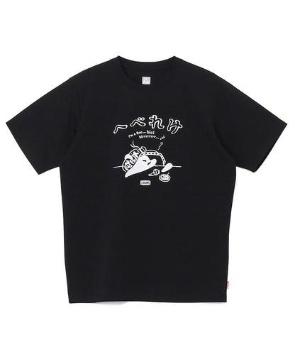 【CHUMS】日本直送 Dry Hebereke T-Shirt