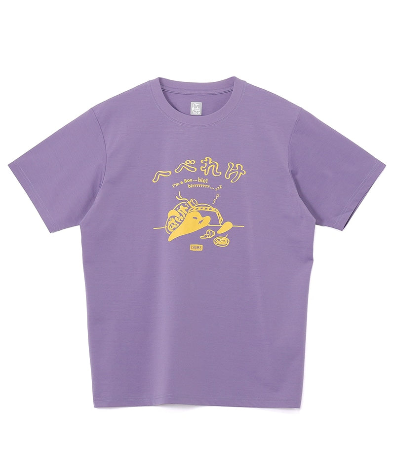 【CHUMS】日本直送 Dry Hebereke T-Shirt