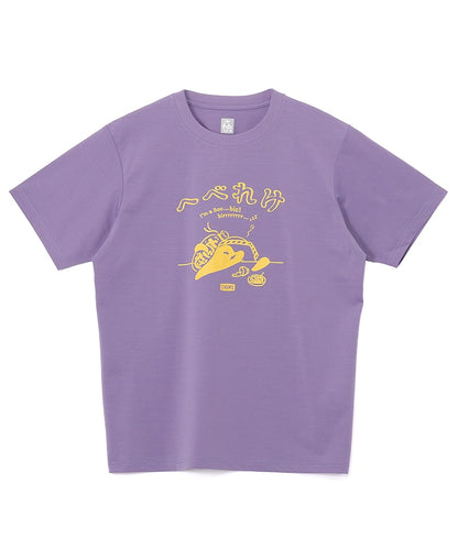 【CHUMS】日本直送 Dry Hebereke T-Shirt