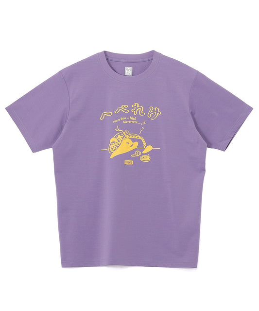 【CHUMS】日本直送 Dry Hebereke T-Shirt