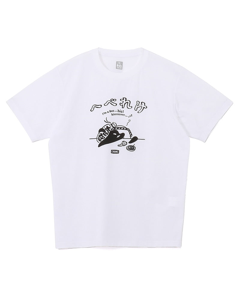 【CHUMS】日本直送 Dry Hebereke T-Shirt