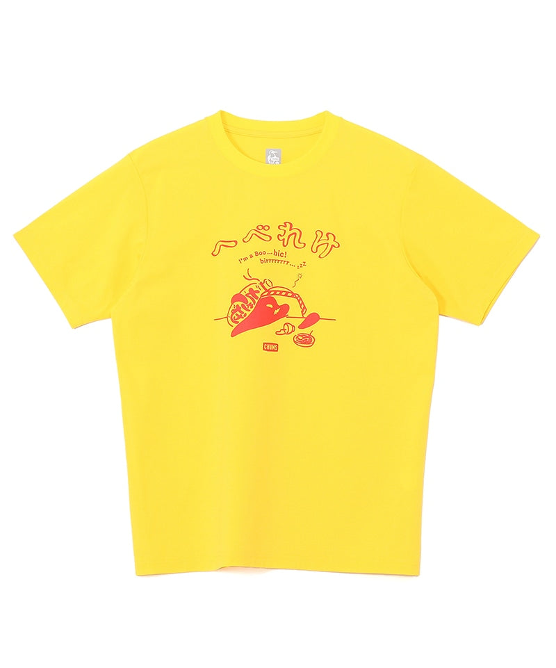 【CHUMS】日本直送 Dry Hebereke T-Shirt