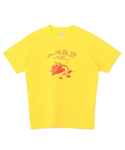 【CHUMS】日本直送 Dry Hebereke T-Shirt