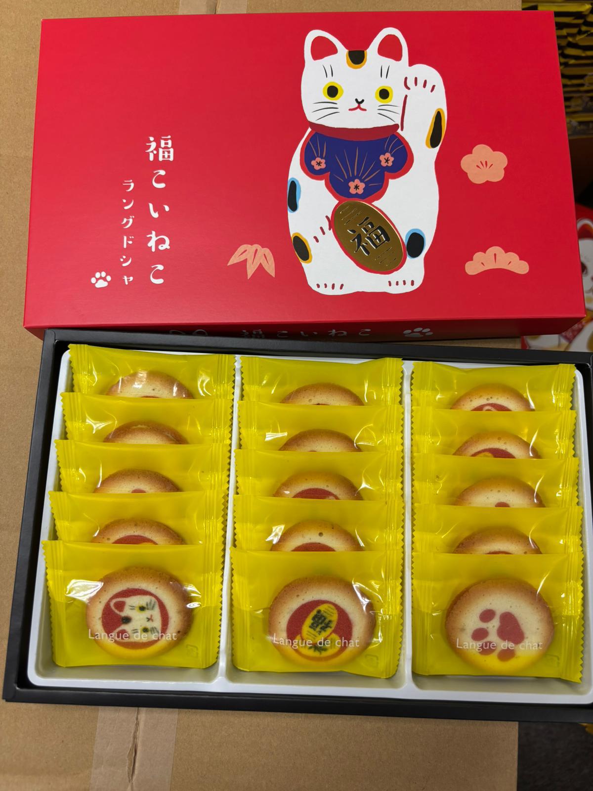 日本直送可愛招財貓曲奇餅