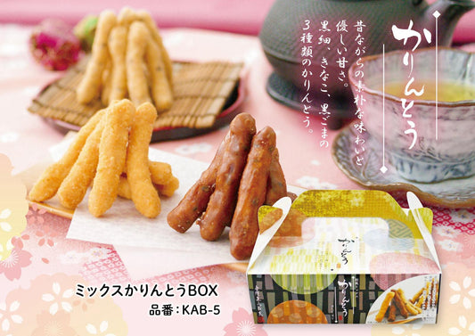 和風雜錦味花林糖90g