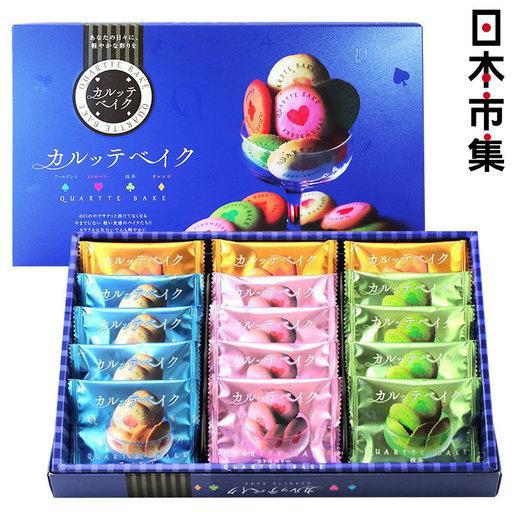 若尾製菓4款繽紛特色味道曲奇禮盒