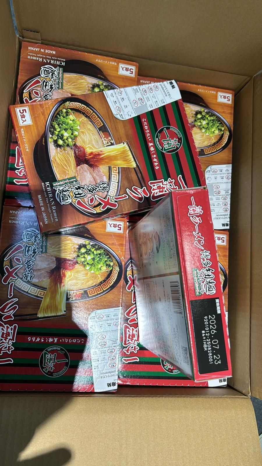 🍜 *一蘭拉麵 博多細面直條麵 (5食入/1盒)* 🍜