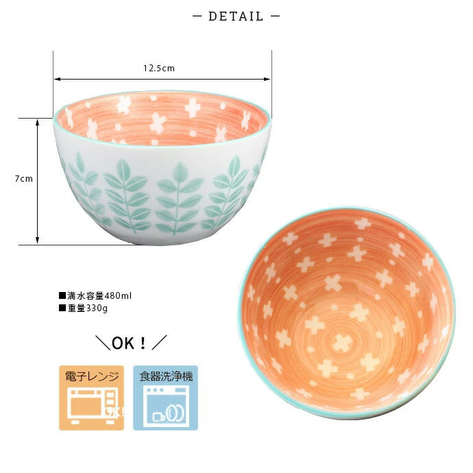 日本製美濃燒北歐風花碗套裝（一套5件）