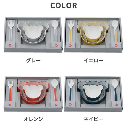 日本製寶寶輔食餐具四件套裝