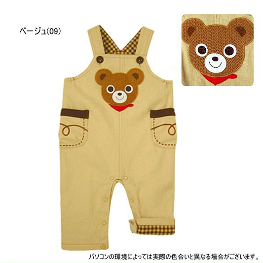 👶💖 Mikihouse日本製編織熊造型連身褲