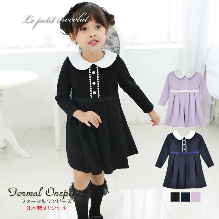 👗✨ Le petit chocolat 日本製A字連衣裙