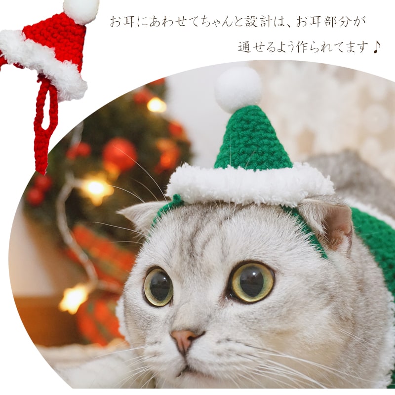 手編貓項圈