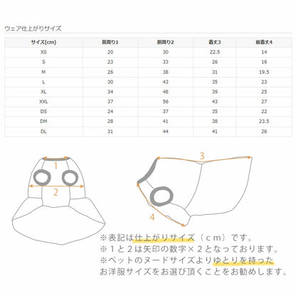婚禮風蕾絲連衣裙