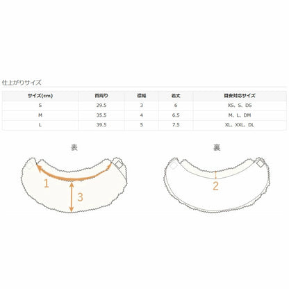 🧣✨ 絨毛披肩 ❄️🤍