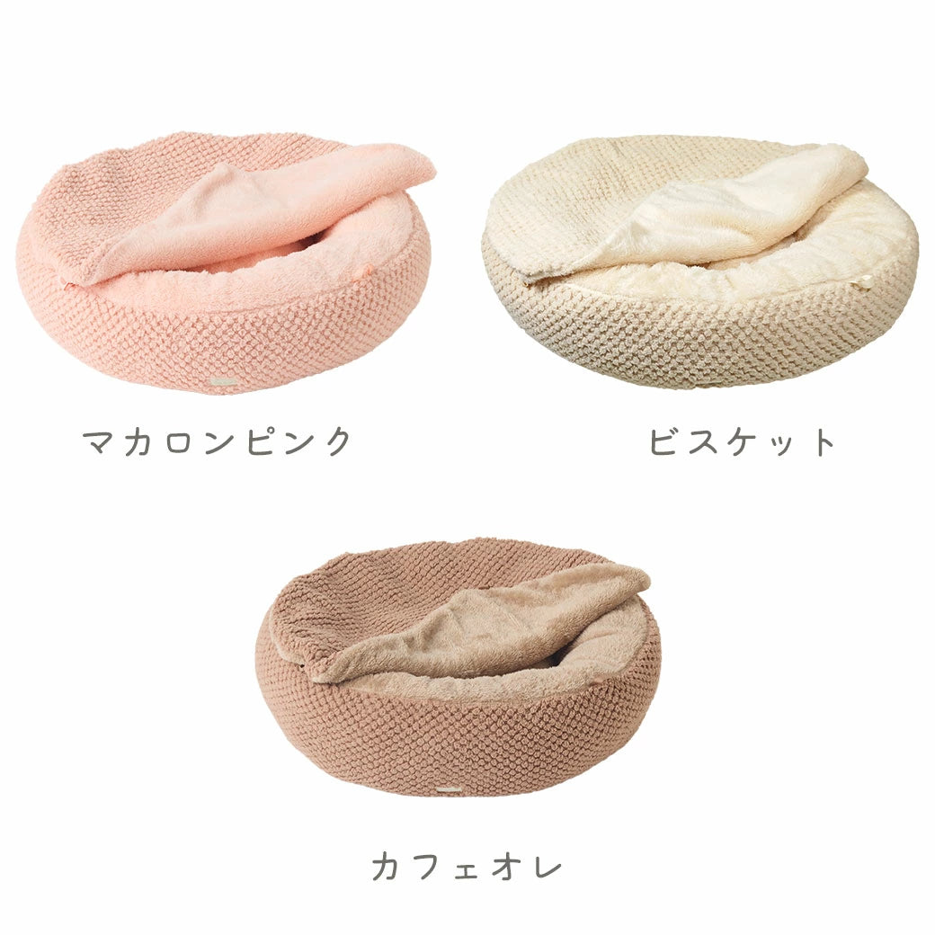 🐶🐱 軟綿圓形寵物床 💕