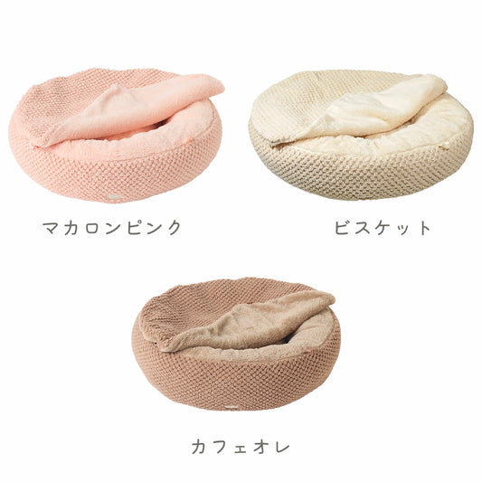 🐶🐱 軟綿圓形寵物床 💕