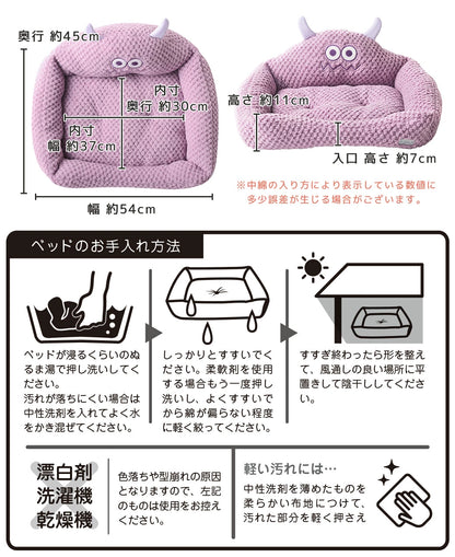 😸🐶好眠怪物方形床 😈💤