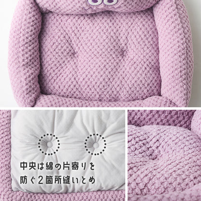 😸🐶好眠怪物方形床 😈💤