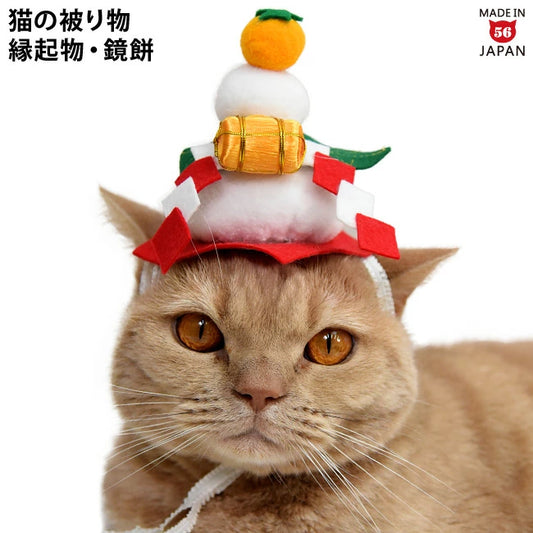 🐱🧧 鏡餅貓頭飾 🍊🐾