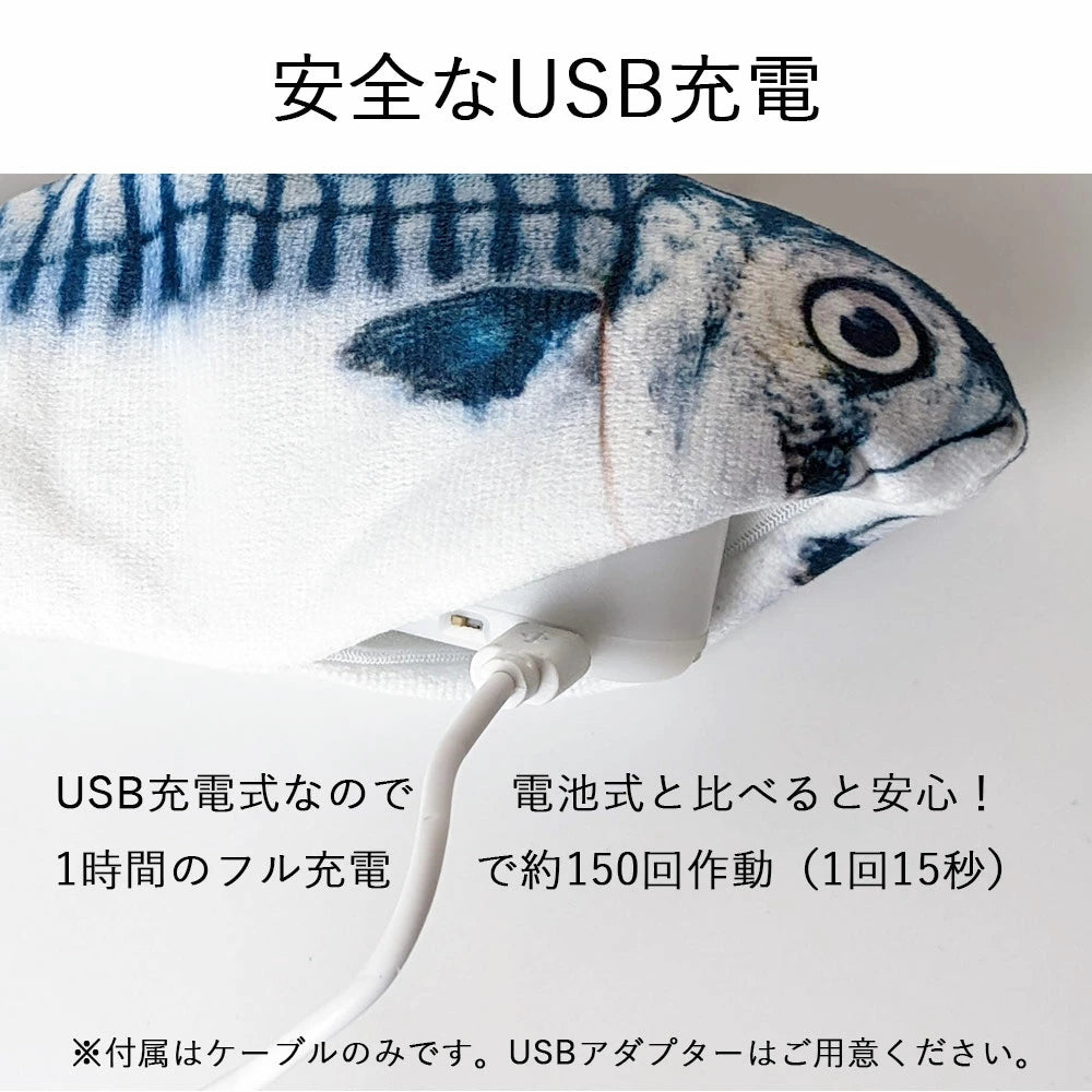 🐱 貓咪魚玩具🐟